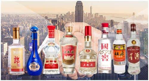 顺河区回收名酒